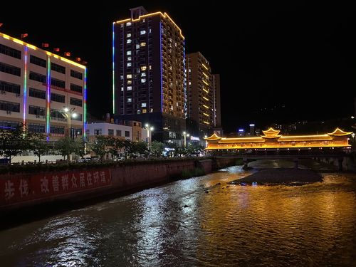 二零二零年昭通开心骑游俱乐部为建国七十一周年骑行彝良,大关