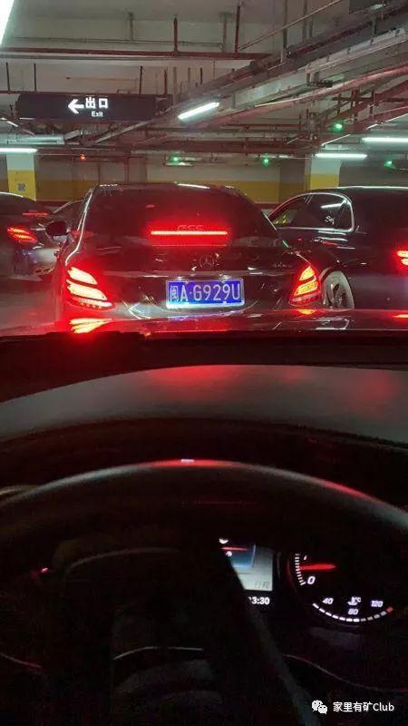 福州奔驰车主看过来,史上最牛年会尾牙!85万元的奖品谁拿了?