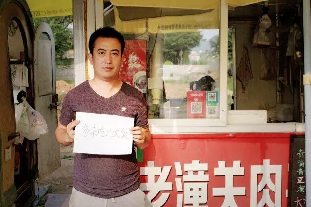 〔毕业季〕鲁东大学——有些话还是在毕业时说最美