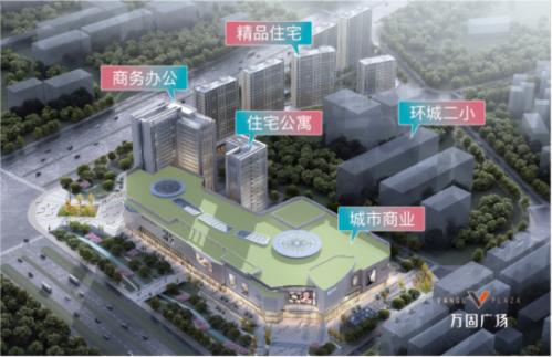 首页:万固广场——金华万固广场官方网站——万固广场