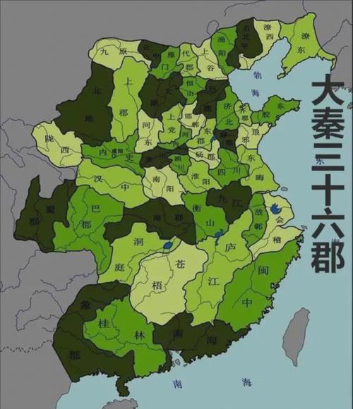 那么,从公元前221年——公元前207年,从嬴政到子婴,在这期间,著名的秦