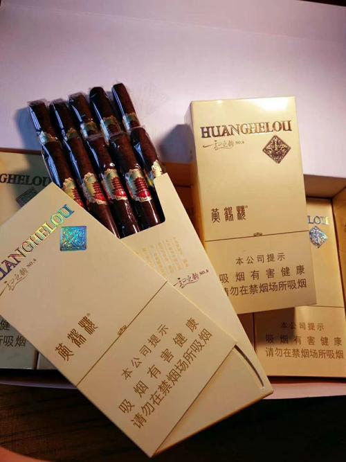 黄鹤楼雪之韵2号价格是多少_雪茄中国