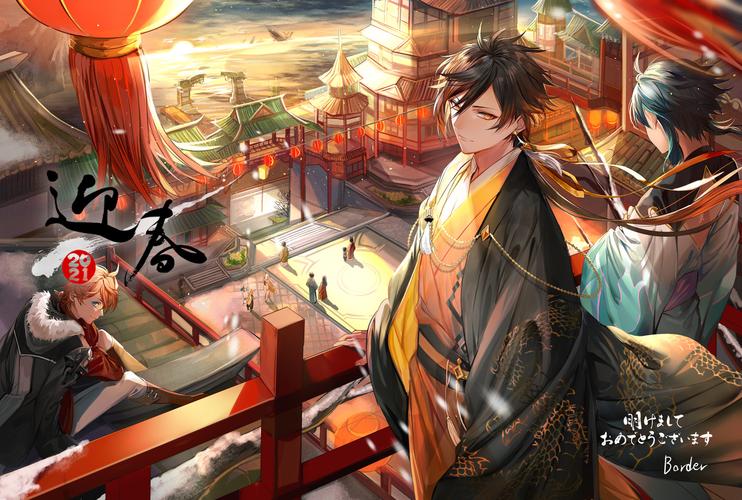 美图搬运原神角色图钟离