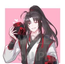 天子笑分你一坛当作没看见我行不行