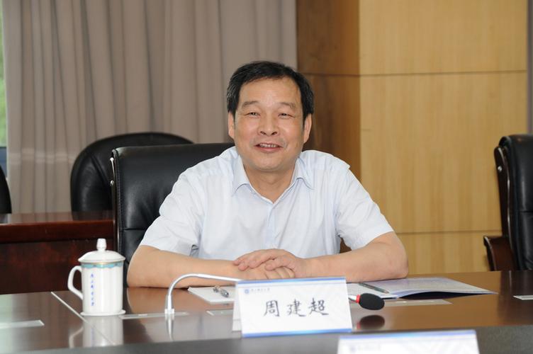 泰州学院党委书记赵茂程来校交流座谈
