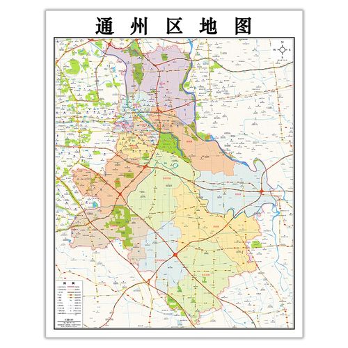 2020年通州规划图,通州规划图2025年 查看源网页