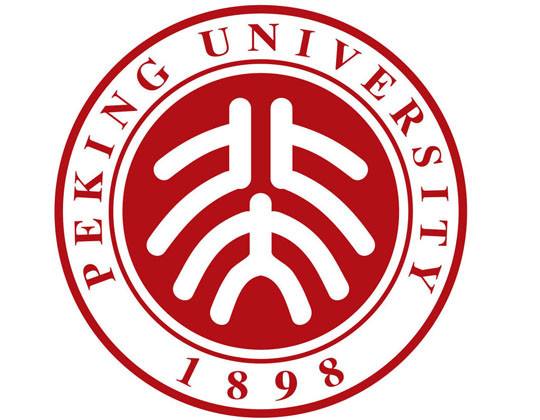 北京大学(天津滨海)新一代信息技术研究院