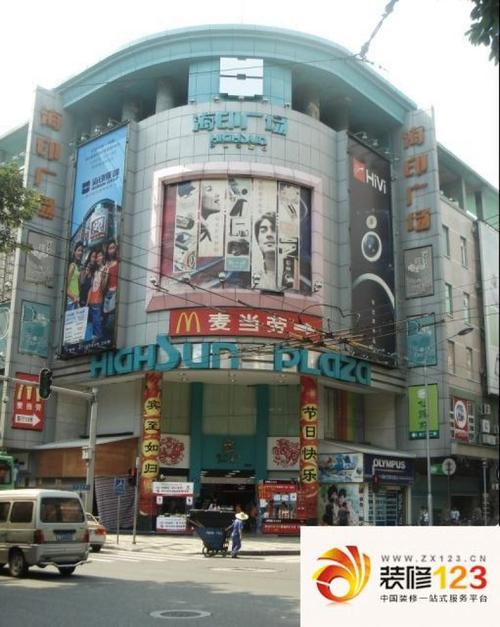 广州海印广场海印广场外景图外观图片大全-我的小区-广州装信通网