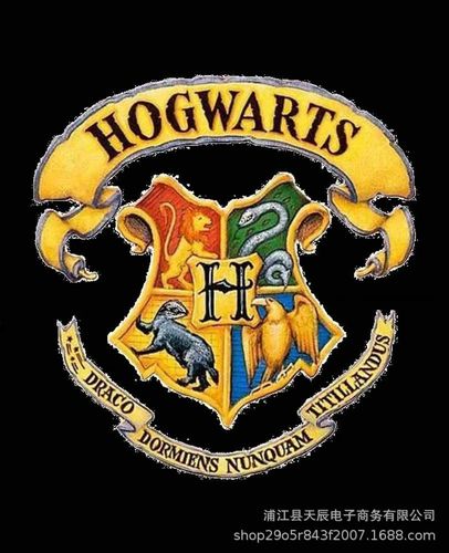 5d钻石绘画diy哈利波特魔术徽章全钻圆形水晶家居装饰工艺品跨境