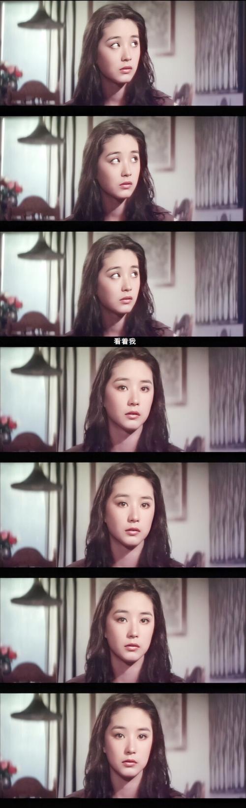 林青霞年轻时的电影截图 - 堆糖,美图壁纸兴趣社区