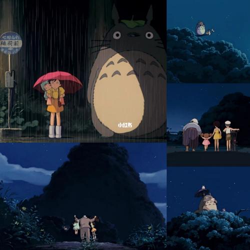 电影|龙猫|_龙猫_龙猫怎么样_电影_周末看电影_影视_电影(图文)