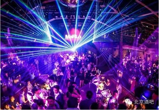 21:30 - 23:30 地点: 北京 朝阳区 北京朝阳区工体北路工人体育场西门