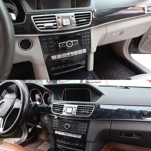 奔驰e级e260适用于1415老款桃木黑岺木碳纤内饰贴片300400改装