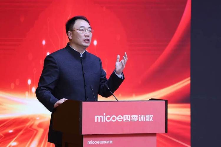 "净水机产品核心痛点"等问题,四季沐歌集团总裁李骏发表了《关于净水