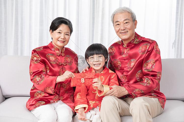 高清照片下载,该高清照片标题为孩子给长辈拜年,编号:501405610,格式