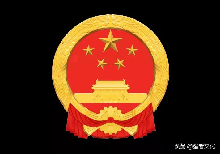 国徽息屏显示图片是什么样子的