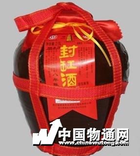 00 金坛茅山"丰登"封缸酒"2008款" 价格:99.