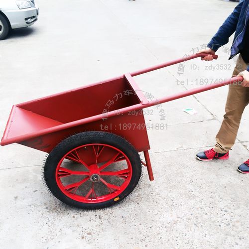 斗车推车劳动车建筑工地两轮手推水泥灰运输翻斗人力板车轮26型号