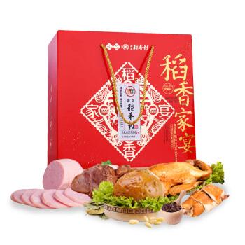 北京稻香村 扒鸡酱牛肉肉肠熟食年货礼盒北京特产稻香
