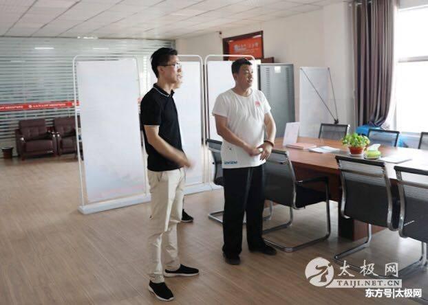 崆峒派代表性传人白义海到访太极网 双方达成初步合作