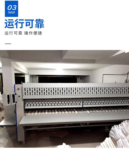 酒店布草熨烫折叠机 全自动折叠机价格 国内好用的床单折叠机