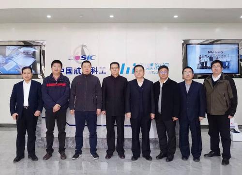 航天科工党组成员,副总经理宋欣调研智慧海派成都基地