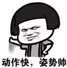 见过耍帅的特工,搞笑的特工,文章包贝尔这样的特工你绝对没见过