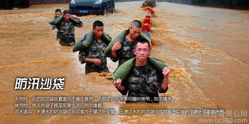 消防防汛专用沙袋加厚帆布消防沙袋雨季防水防洪堵水沙包黄沙袋