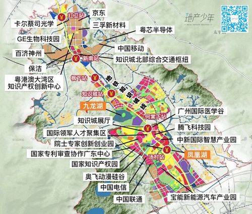网易首页>网易号>正文申请入驻> 中新广州知识城,作为中国与新加坡的
