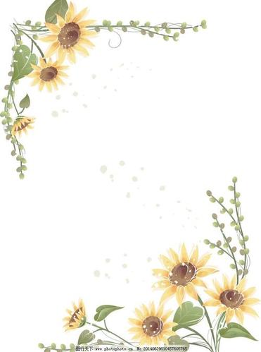 以葵花为边框的手抄报 青铜葵花手抄报