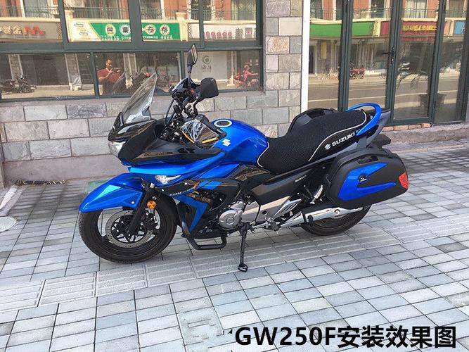适用于铃木骊驰gw250边箱 gw250f边箱 边箱 侧箱 后备箱尾箱改装