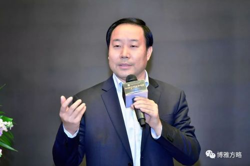 博雅论坛 | 港澳台旅游事务司张栋:从亚洲医疗旅游发展看我国康养旅游