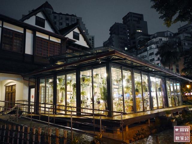 超疗愈森林系餐厅-玻璃花房|孙立人将军官邸-陆军联谊厅玻璃花房|古亭