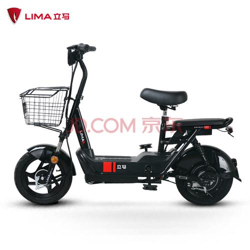 自行车男女式中小型电摩电瓶车助力踏板电动车48v长续航双人代步尚靓