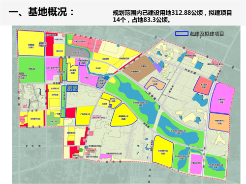 六安市叶集区未名路周边修建性详细规划