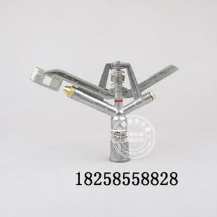 金属旋转式喷头