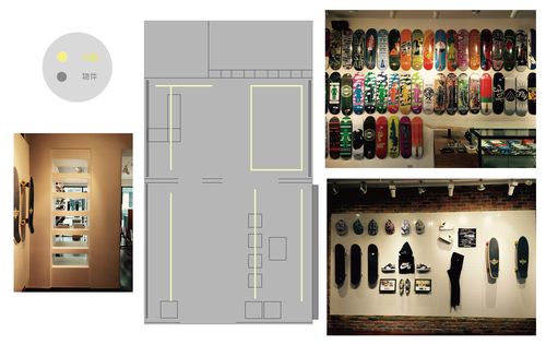 本科时的展示设计作业