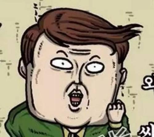 赵石漫画| 赵石和赵俊去露营