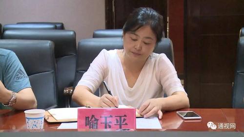 省体育局到通城县检查体育扶贫项目资金落实使用情况