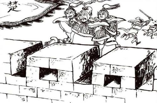 暗度陈仓(经典连环画项羽传之五)