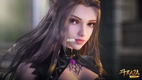 史莱克七怪的壁纸_壁纸_素材_壁纸