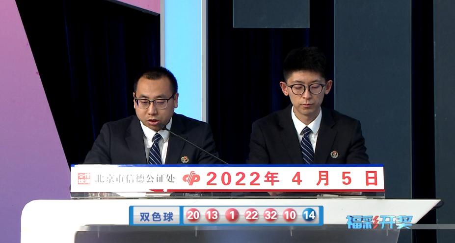 038期林蝶双色球预测奖号:连码分析_彩票_新浪竞技风暴_新浪网