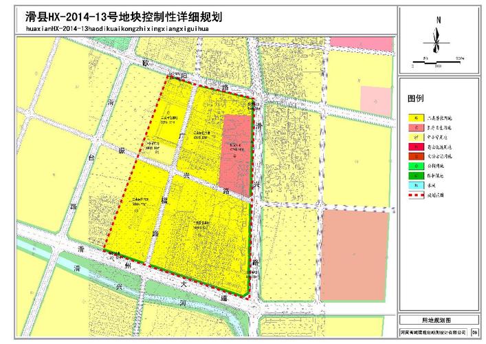 滑县城区13个重点地块控制性详细规划公示