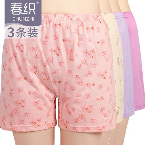 中老年人平角内裤女纯棉全棉宽松大码高腰老奶奶老人妈妈四角短裤