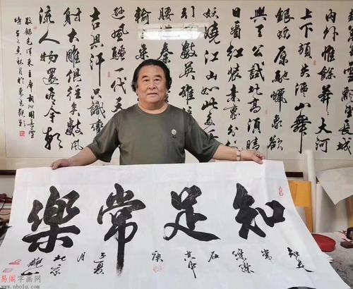 我国著名书法家有哪些不知道的快来看看吧