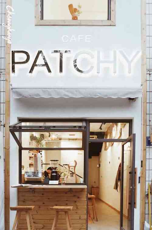 cafe patchy-"[薄荷]环境:阳光7715无限好 疫情平.