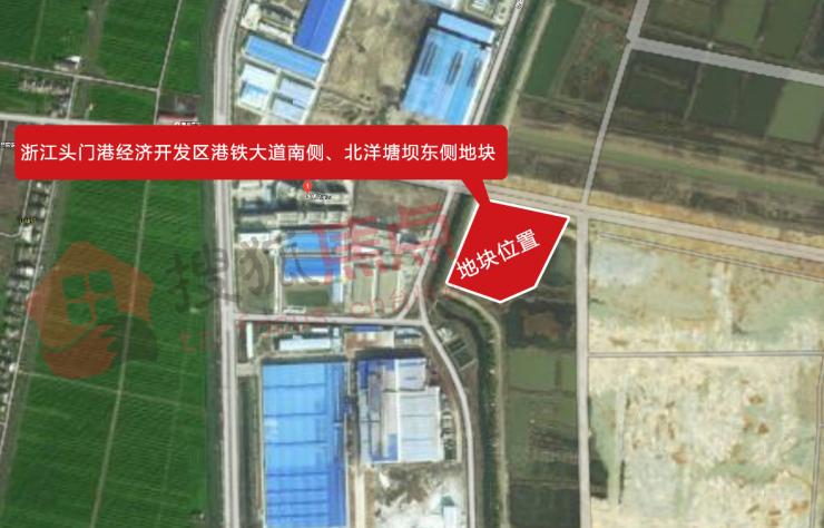 成交截图 该宗地块位于浙江省临海市头门港经济开发区港铁大道南侧