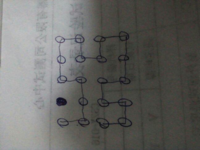 将所有的空心圆圈连起来,连起来的时候不能穿过实心圆圈,答对秒采纳!