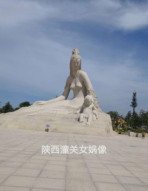 [女娲像],摄于陕西潼关十二生肖广场.