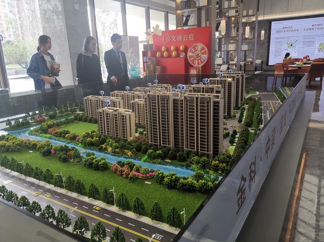 张家港文锦云庭-怎么样-房价-户型图-售楼处电话-(源